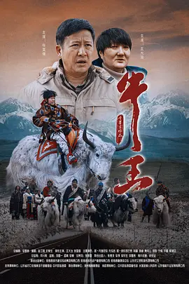 python打开网页